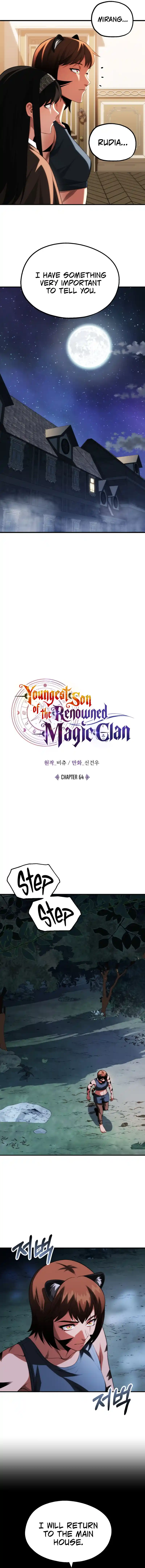 Read House Mayton's Youngest Manga Online