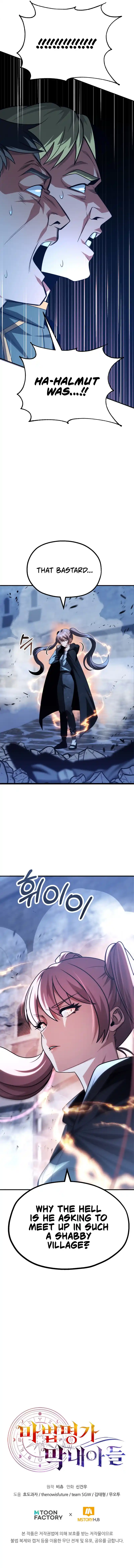 Read House Mayton's Youngest Manga Online