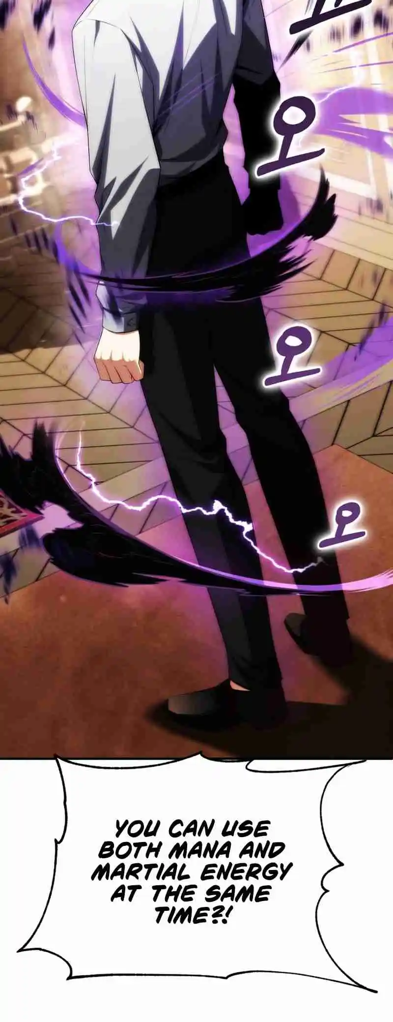 Read House Mayton's Youngest Manga Online