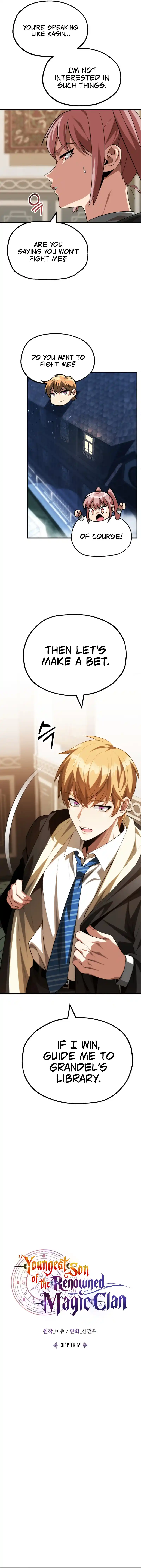 Read House Mayton's Youngest Manga Online