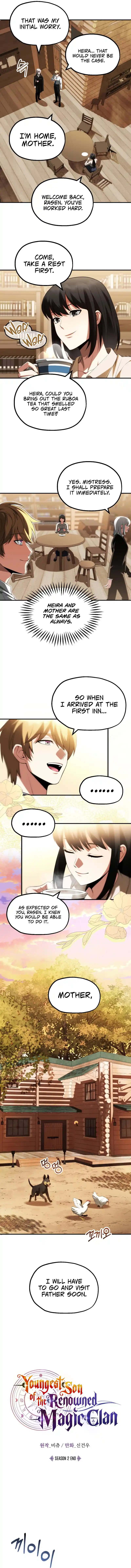 Read House Mayton's Youngest Manga Online