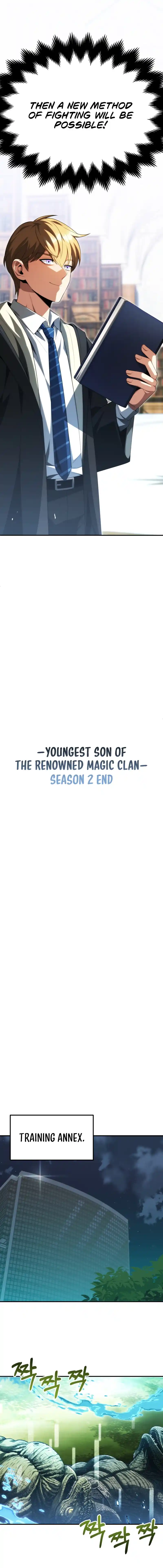 Read House Mayton's Youngest Manga Online