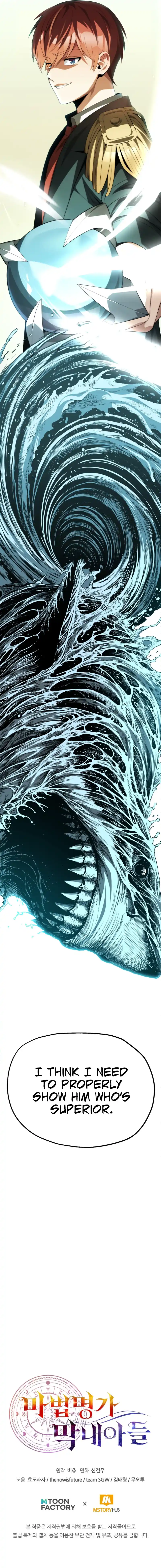 Read House Mayton's Youngest Manga Online