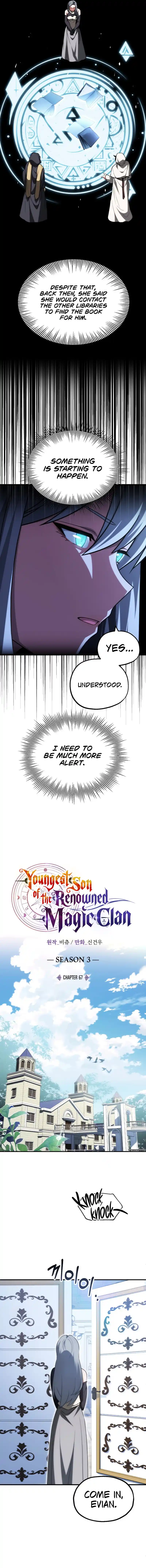 Read House Mayton's Youngest Manga Online