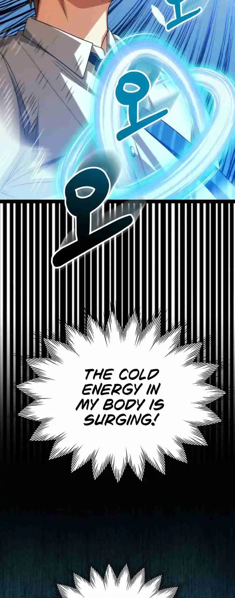 Read House Mayton's Youngest Manga Online