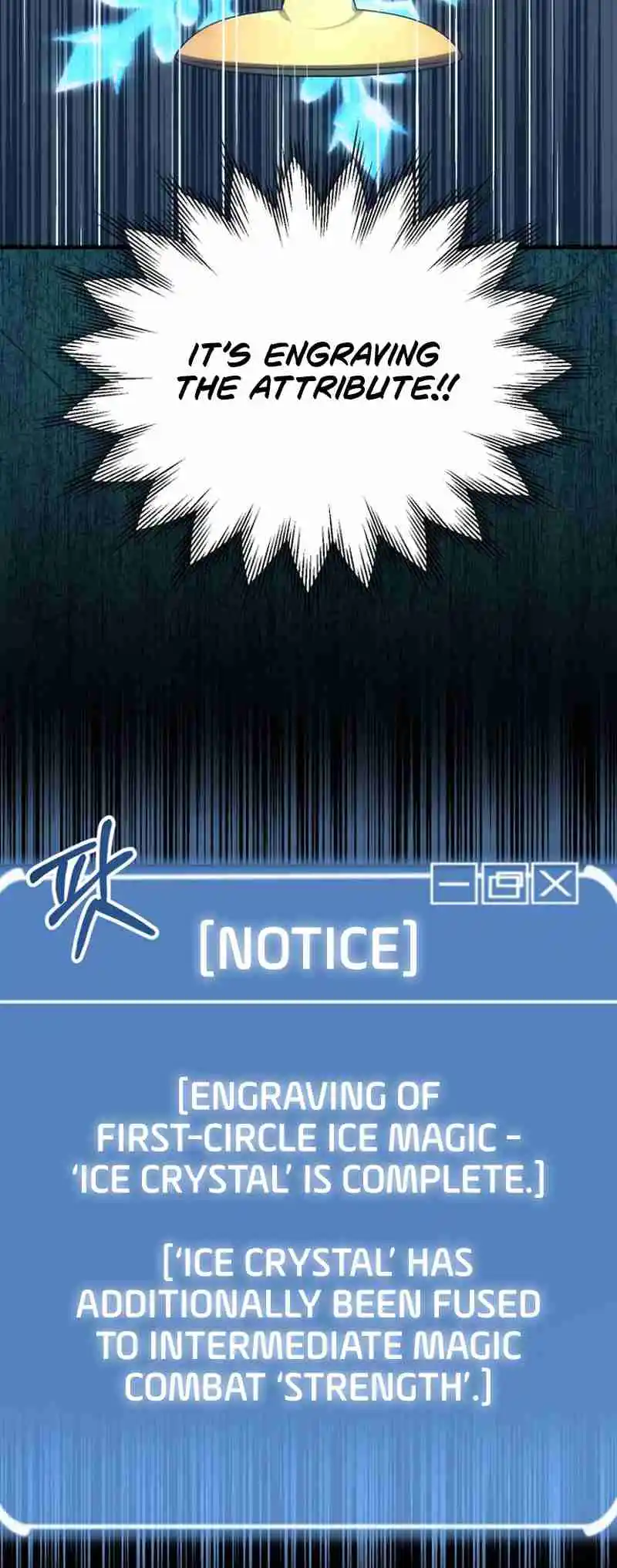 Read House Mayton's Youngest Manga Online