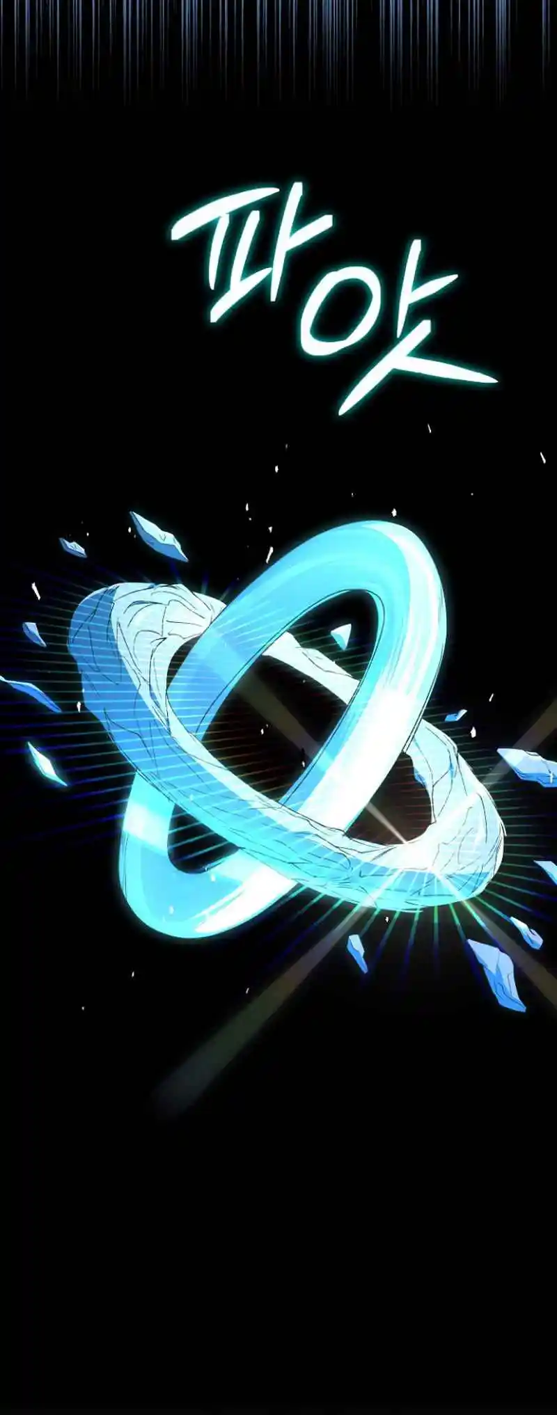 Read House Mayton's Youngest Manga Online