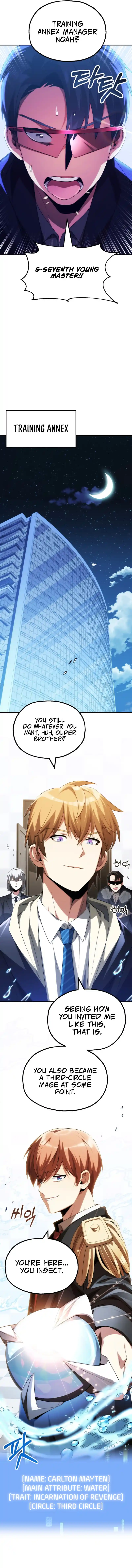 Read House Mayton's Youngest Manga Online