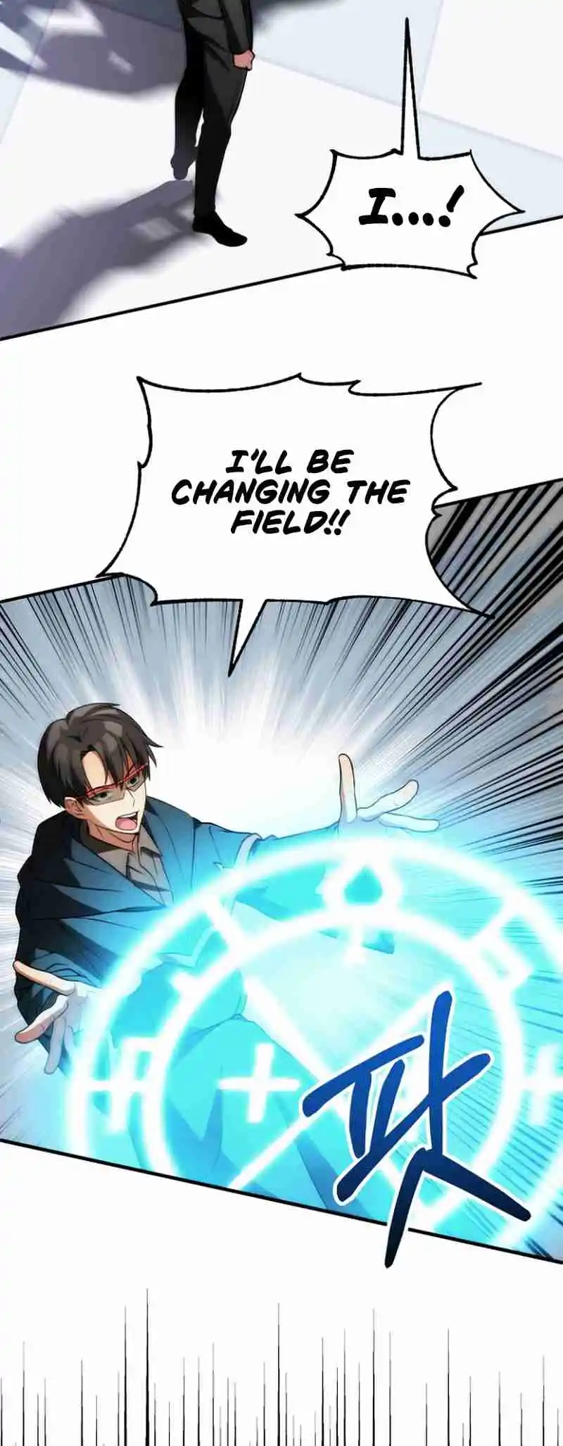 Read House Mayton's Youngest Manga Online