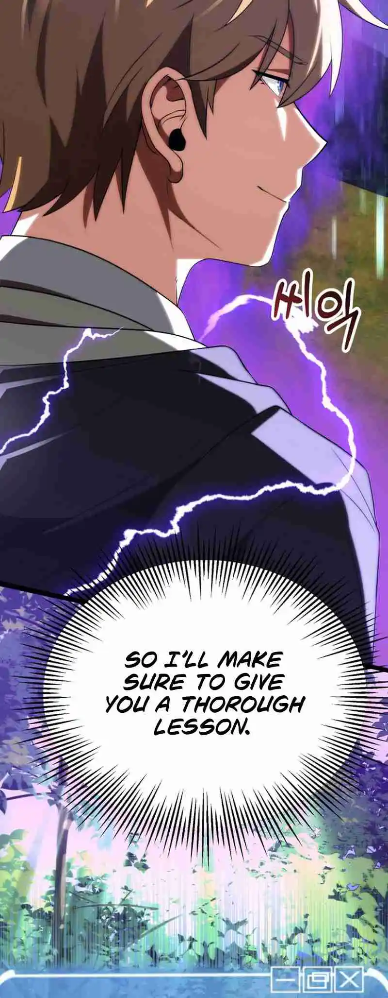 Read House Mayton's Youngest Manga Online