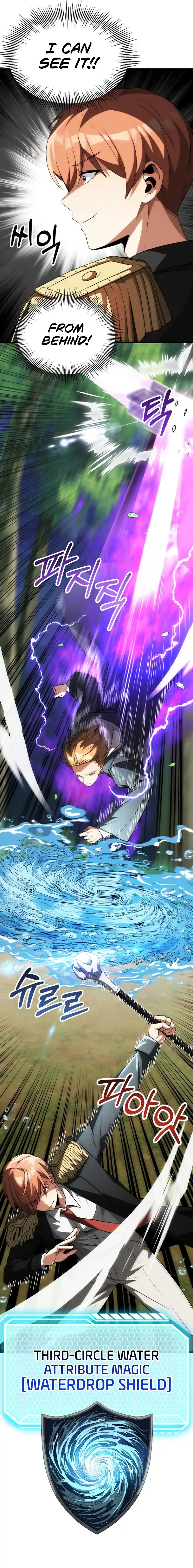 Read House Mayton's Youngest Manga Online