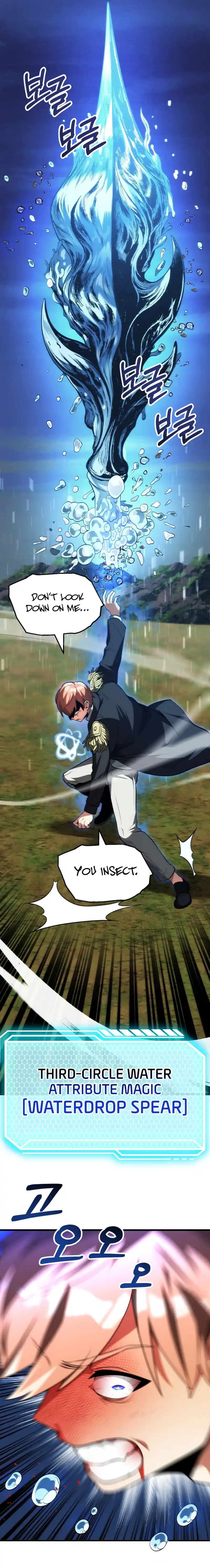 Read House Mayton's Youngest Manga Online