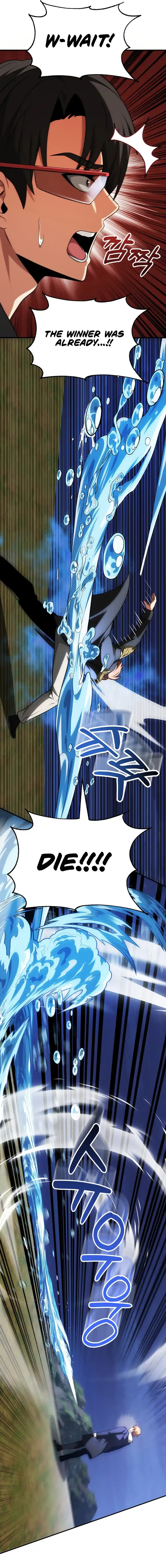 Read House Mayton's Youngest Manga Online