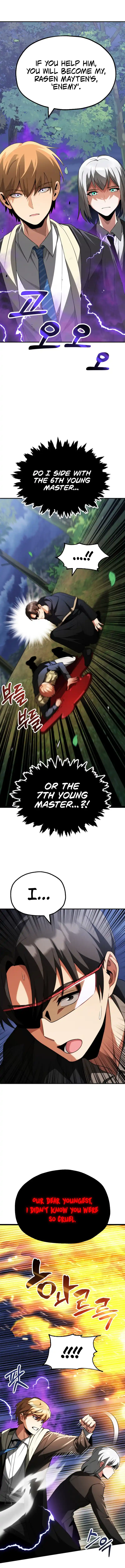 Read House Mayton's Youngest Manga Online