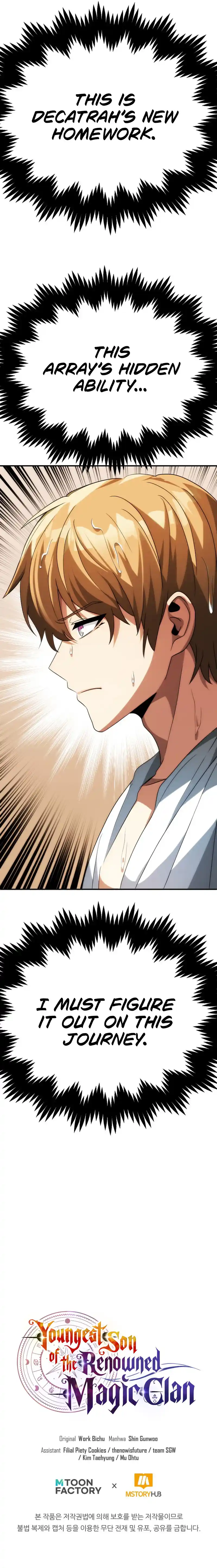 Read House Mayton's Youngest Manga Online