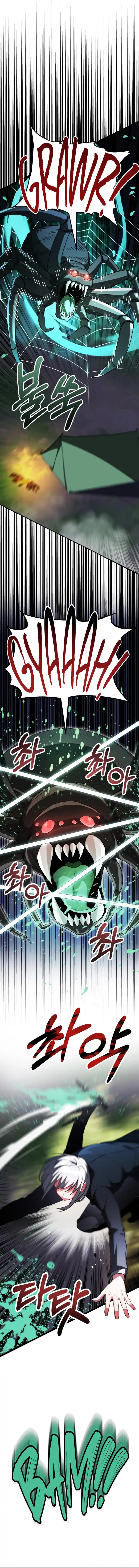 Read House Mayton's Youngest Manga Online