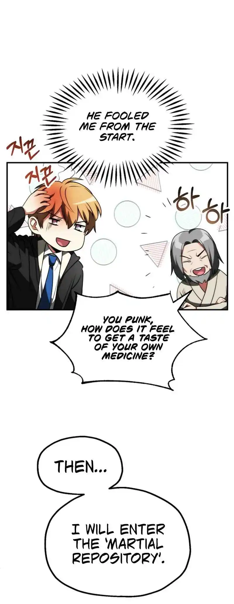 Read House Mayton's Youngest Manga Online