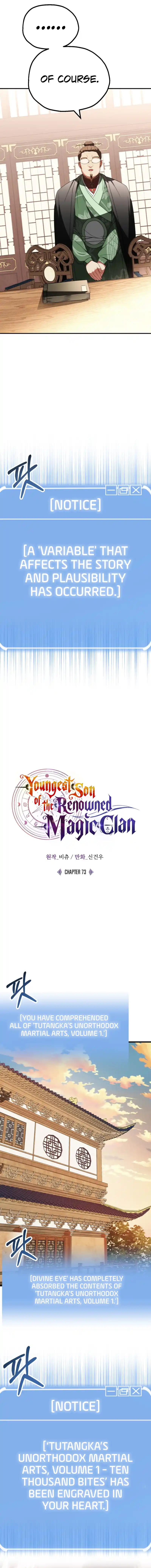 Read House Mayton's Youngest Manga Online