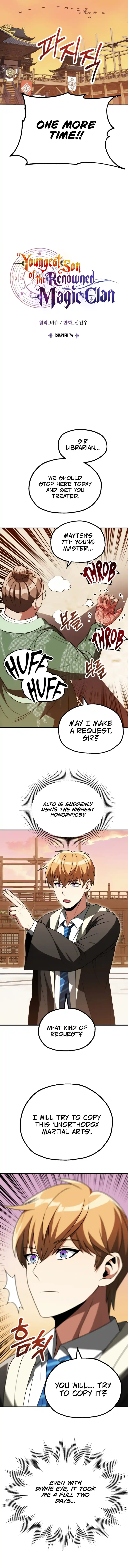 Read House Mayton's Youngest Manga Online