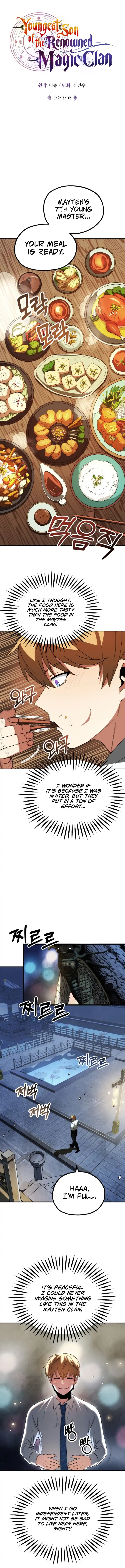 Read House Mayton's Youngest Manga Online