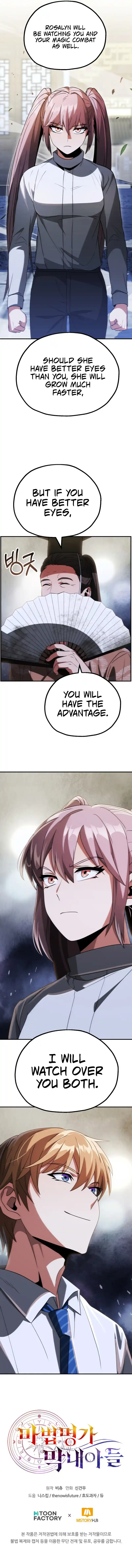 Read House Mayton's Youngest Manga Online