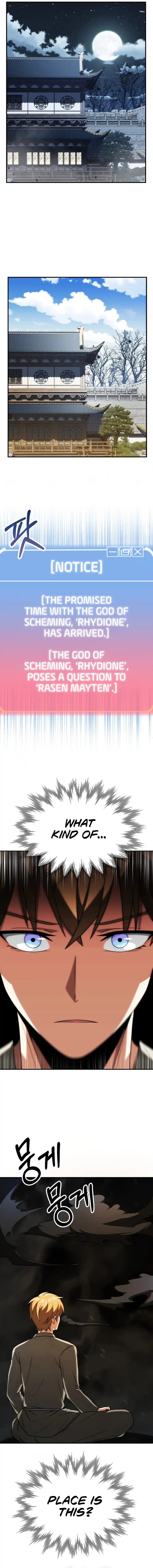 Read House Mayton's Youngest Manga Online