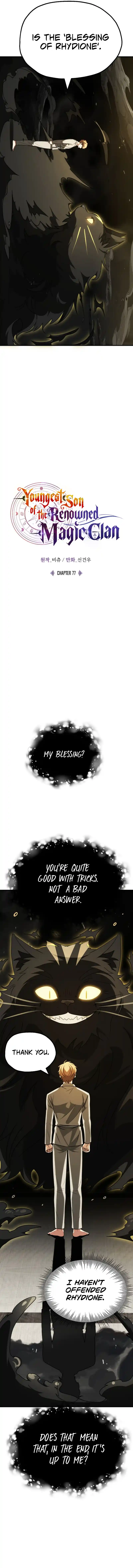 Read House Mayton's Youngest Manga Online