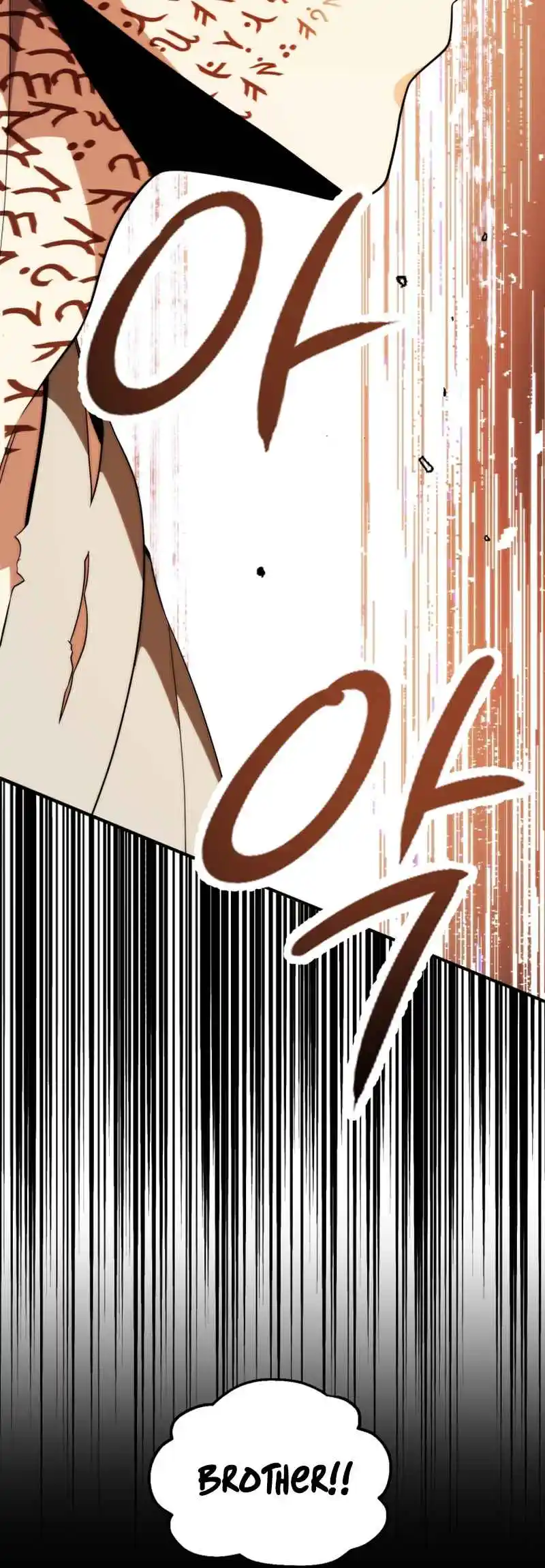 Read House Mayton's Youngest Manga Online