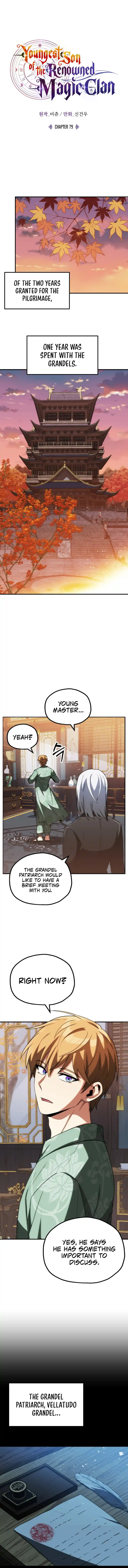 Read House Mayton's Youngest Manga Online