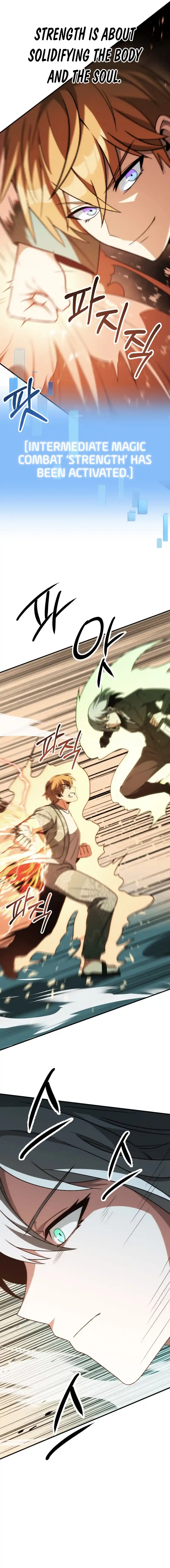 Read House Mayton's Youngest Manga Online