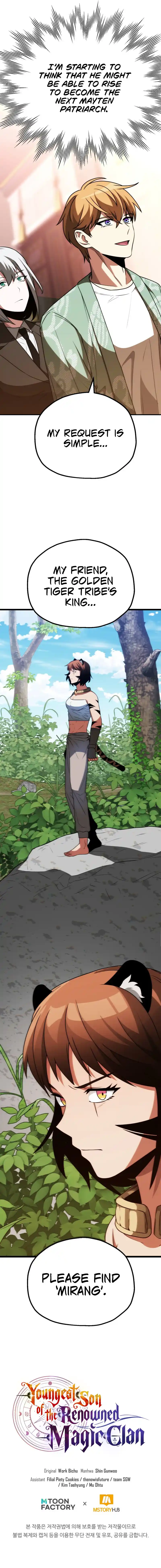 Read House Mayton's Youngest Manga Online