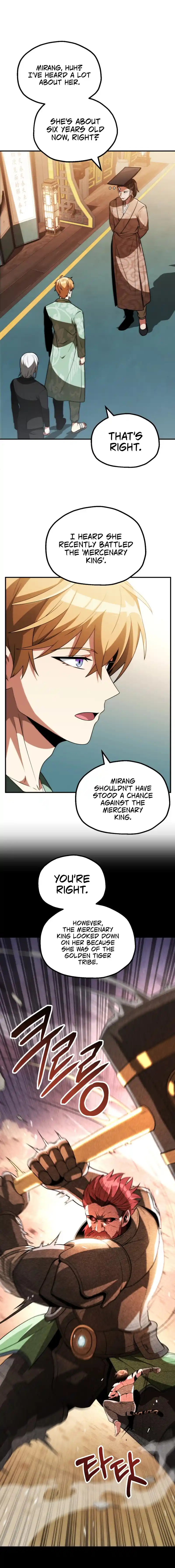 Read House Mayton's Youngest Manga Online