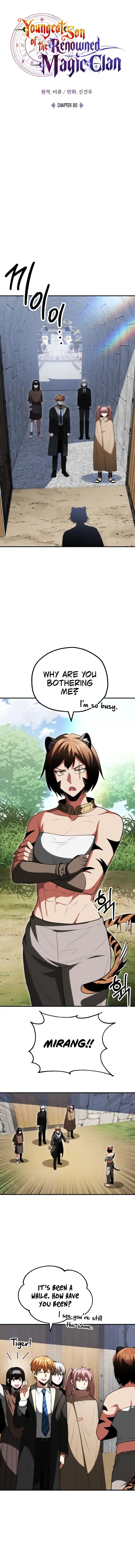 Read House Mayton's Youngest Manga Online