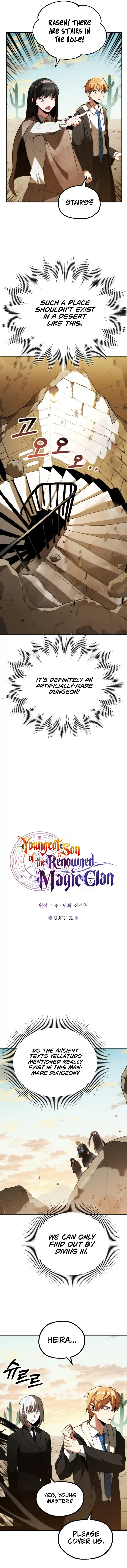 Read House Mayton's Youngest Manga Online