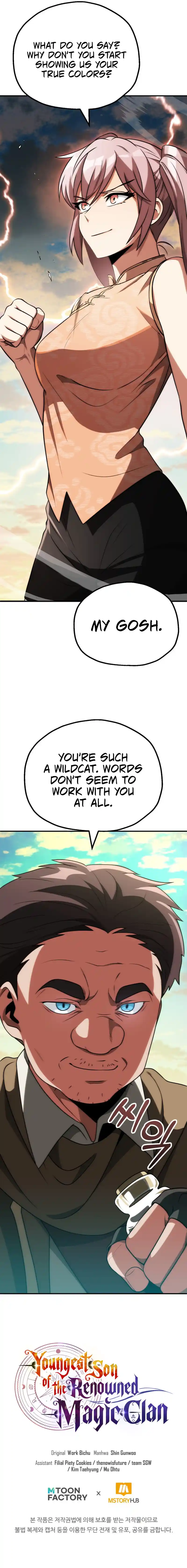 Read House Mayton's Youngest Manga Online