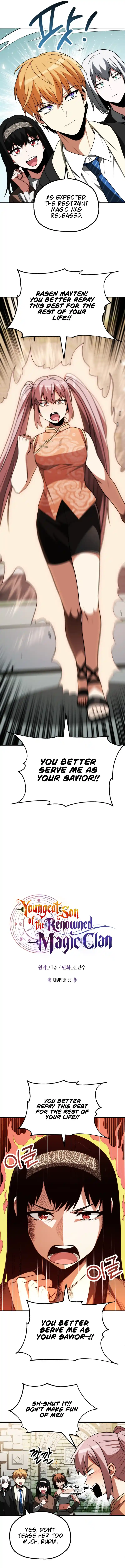 Read House Mayton's Youngest Manga Online