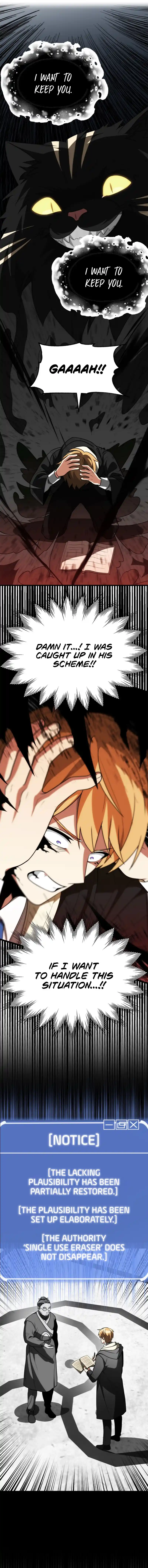 Read House Mayton's Youngest Manga Online