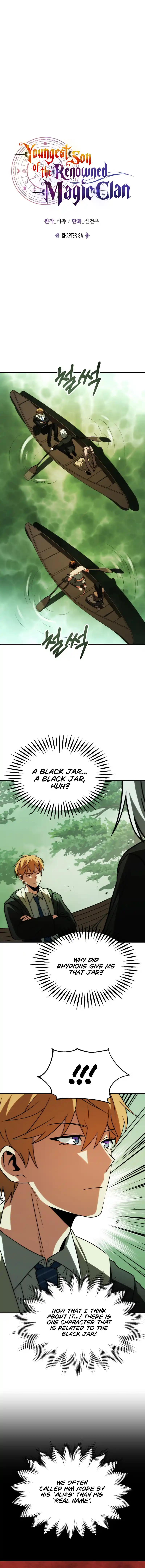 Read House Mayton's Youngest Manga Online