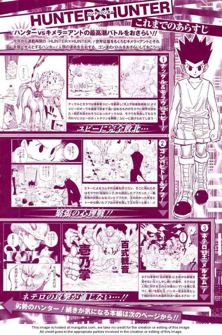 Read Hunter X Hunter Manga Online