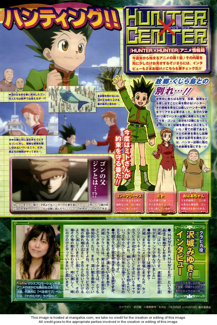 Read Hunter X Hunter Manga Online
