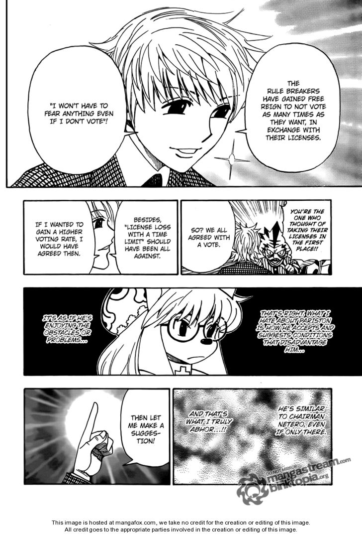 Read Hunter X Hunter Manga Online