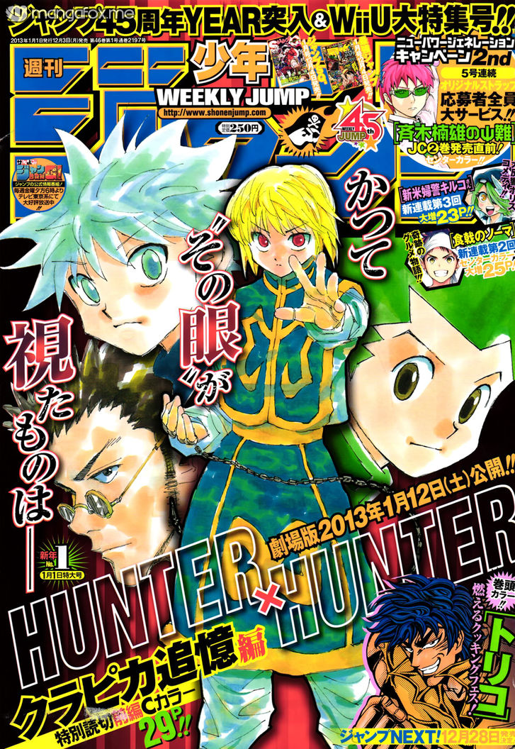 Read Hunter X Hunter Manga Online