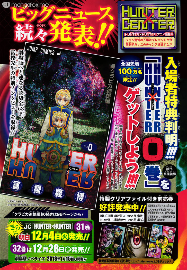 Read Hunter X Hunter Manga Online