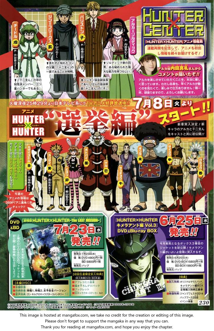 Read Hunter X Hunter Manga Online