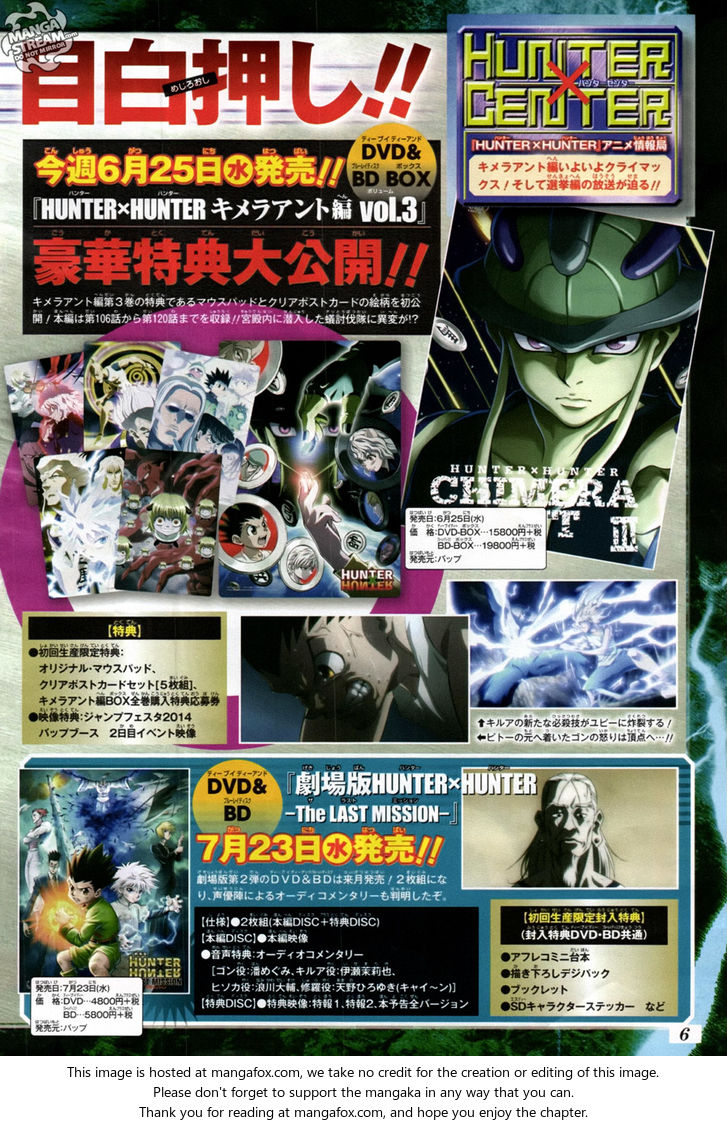 Read Hunter X Hunter Manga Online