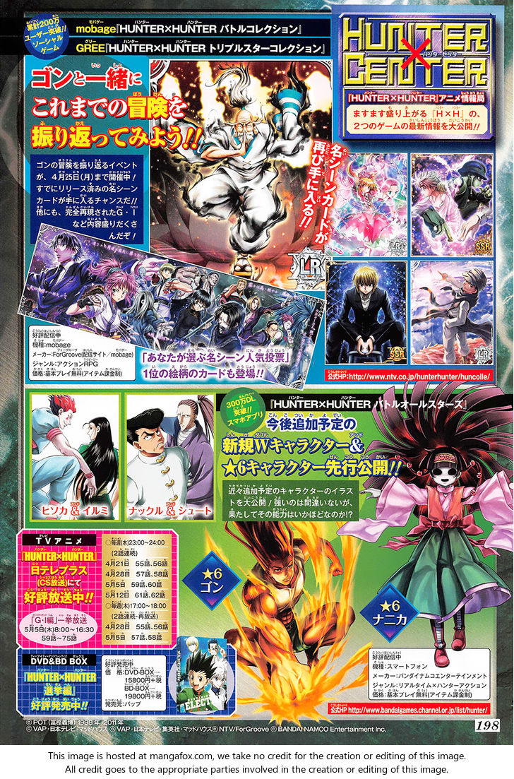 Read Hunter X Hunter Manga Online