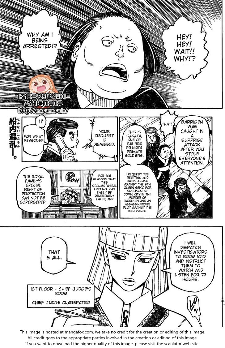 Read Hunter X Hunter Manga Online