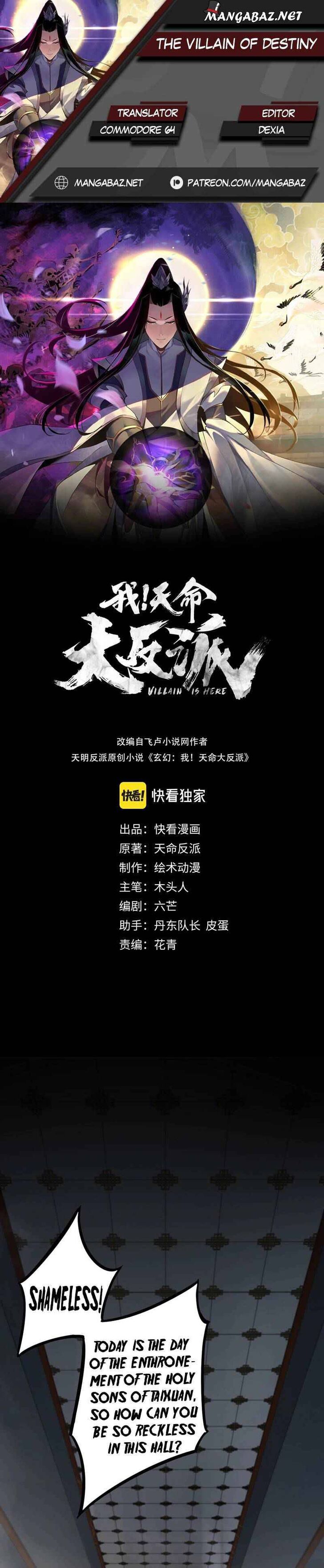 Read I Am the Fated Villain Manga Online