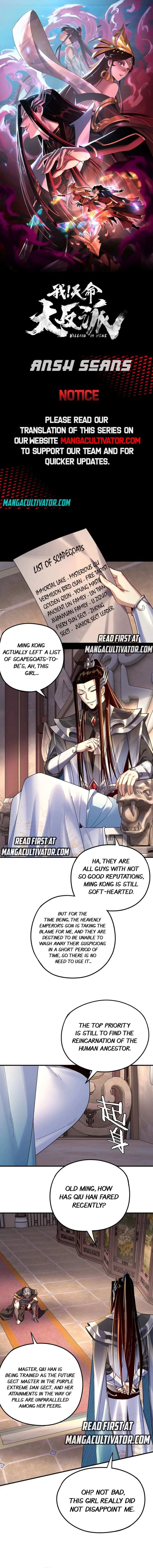 Read I Am the Fated Villain Manga Online