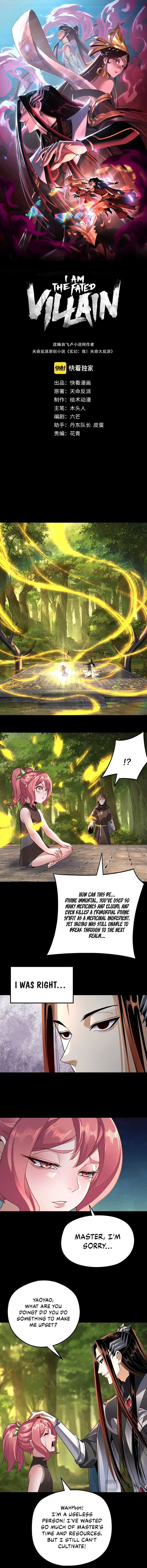 Read I Am the Fated Villain Manga Online